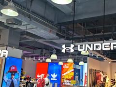 -法雅体育工厂店(皂君庙路店)