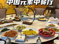 -富力威斯汀酒店-中国元素中餐厅(武昌临江店)