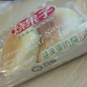 -DANXI丹喜面包·蛋糕(小公园永平店)