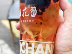 -彭桂花凉虾(致祥路店)