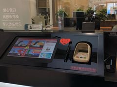 -招商银行(七宝支行)