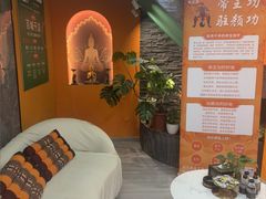 -泰古龙抓龙筋·spa按摩(静安店)