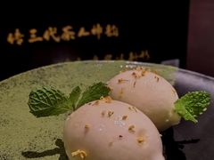 -茶人村·宫廷私厨(奥体印象城店)