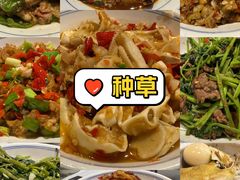 -壹盏灯(华远店)