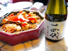 -遇外滩(BFC外滩金融中心店)