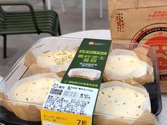 -盒马鲜生(首义店)