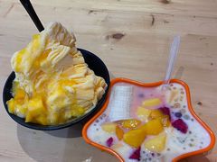 -串妹花式冰粉(乐山总店)