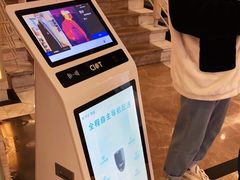 -宝燕海鲜(好爱店)