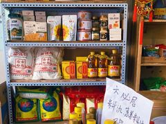 零售区-赵府街副食店