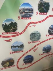 -飞览天下沉浸式飞行体验(北京旗舰店)