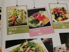 -湘肠香火锅店(团结湖店)