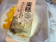 -糕小爱动物奶油生日蛋糕定制(晋江万达店)