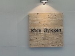 -骨茶巷