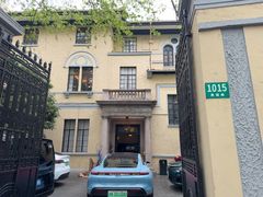 -福1015(愚园路店)