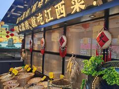 -赣江里•江西菜(望京旺角店)