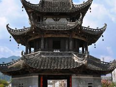 -阳产土楼