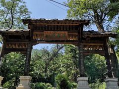 -北京鹫峰国家森林公园