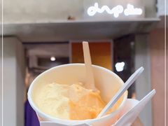 -Dip in Gelato(富民路店)