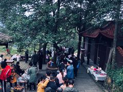 -窦圌山风景区