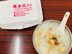-陈添記·祖傳爽鱼皮·西关老字号(广州首店)