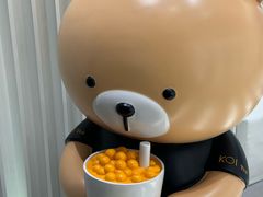 -KOI Thé(厦门国贸广场店)