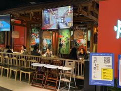 -亮欢寨快活林 酸汤鱼(仁怀店)
