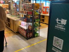 -7fresh七鲜(大族广场店)