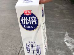 -卜蜂莲花(杨高北路店)