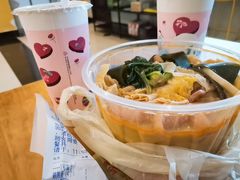 -杨国福麻辣烫(真光路店)