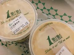 -1点点(银座和谐广场店)