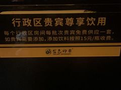 -金色印象·HiFi影音·按摩足疗PLUS(黄泥磅店)