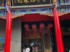 -子午路张记肉夹馍(小寨西路店)