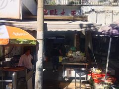 -锅贴大王南翔小笼(临沂二村店)