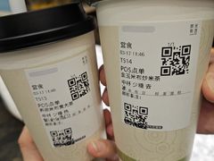 -茶米有言(城市市集龙之梦店)