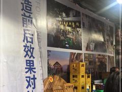-弓虽昌焖烧鸡(大竹林店)