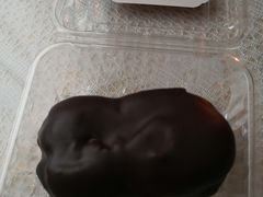 -珍糕兴(三林店)