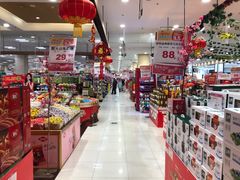 -佳世客(合肥路店)