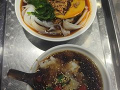 冰稀饭-洪记凉米线(新兴路店)