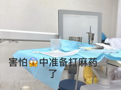 -天津市口腔医院(和平本部)