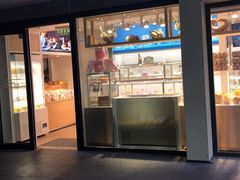 门面-好利来(四惠店)