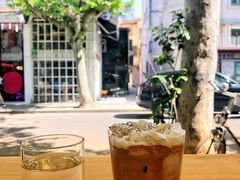 -Onirii Coffee(长乐路店)