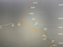 -中国京杭大运河博物馆