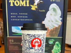 -霸王茶姬(南亚风情第壹城店)