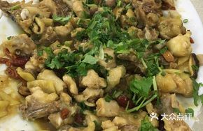 Steamed Tender Chicken