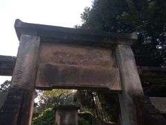 -唐崖土司城遗址