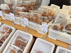 -VERIE BAKEHOUSE