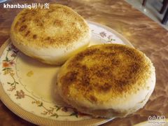 1-老三羊汤【北兴隆街店】