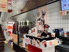-幸运咖(思源学院店)