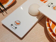 -新一番三文鱼寿司(大东海店)