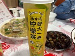 -辣螃铠盆盆蟹大排档(海昌店)